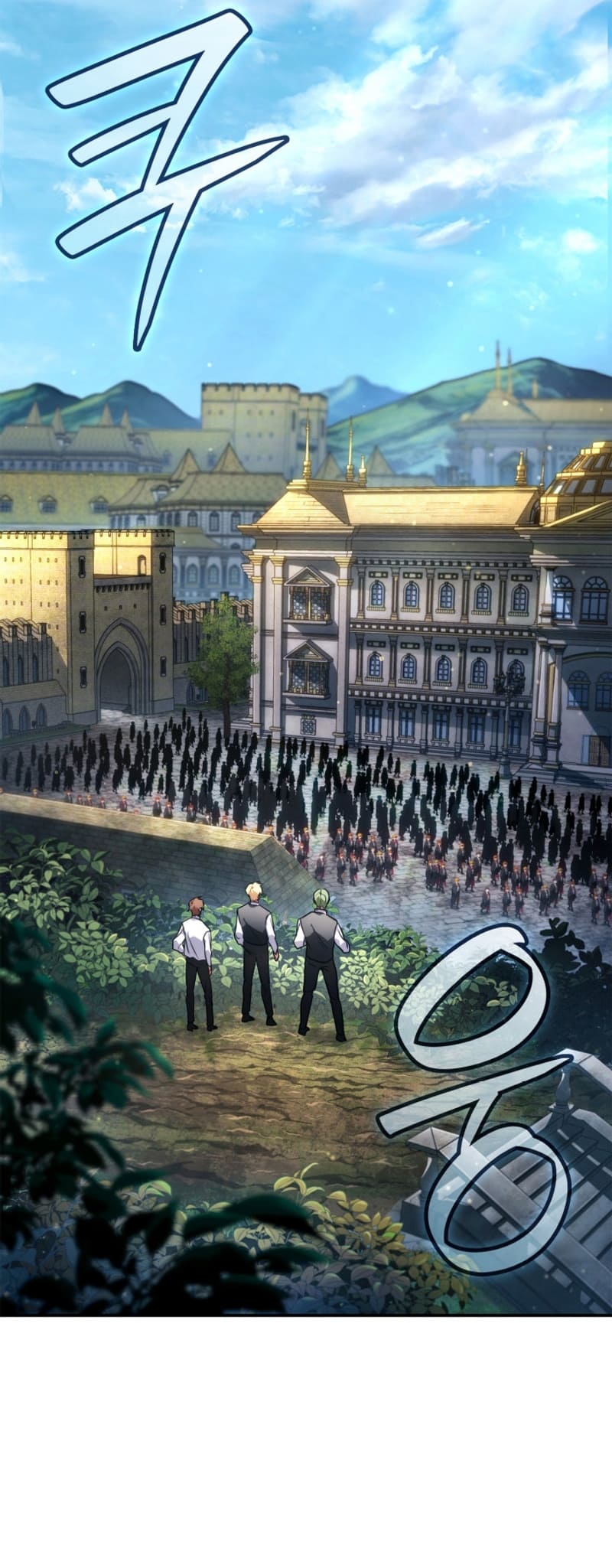 Infinite Mage, Chapter 70 image 27